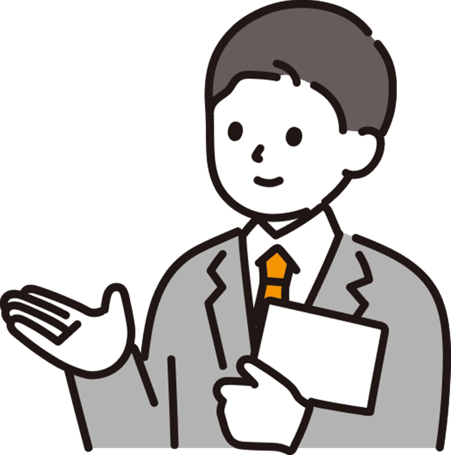お問い合わせ担当者